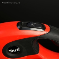 Рулетка DIIL, 5 м, до 40 кг, лента, прорезиненная ручка, красная с чёрным