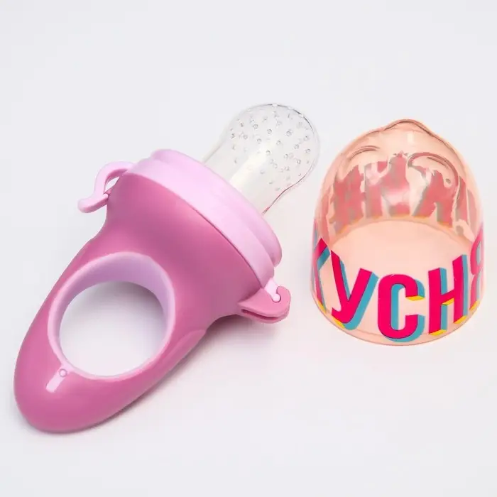 Ниблер для прикорма с силиконовой сеточкой &laquo;Вкусняшки&raquo;, р-р сеточки М