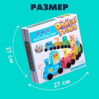 Каталка на веревке «Паровозик» Каталка на веревке «Паровозик»