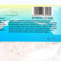 Лилия &laquo;Ориентал Диззи&raquo;, луковица в пакете с перфорацией, р-р 14/16, 2 шт.