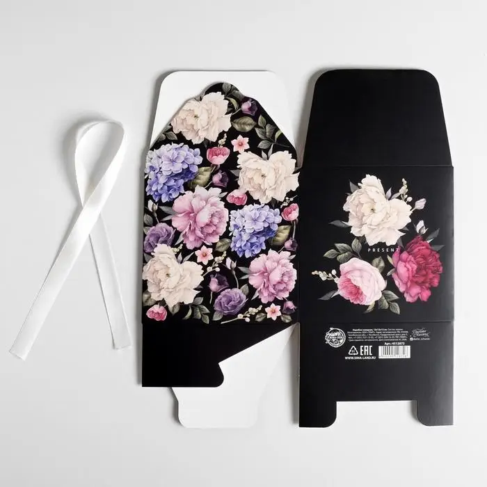 Коробка подарочная складная, упаковка, Present, 12&times;12&times;12 см