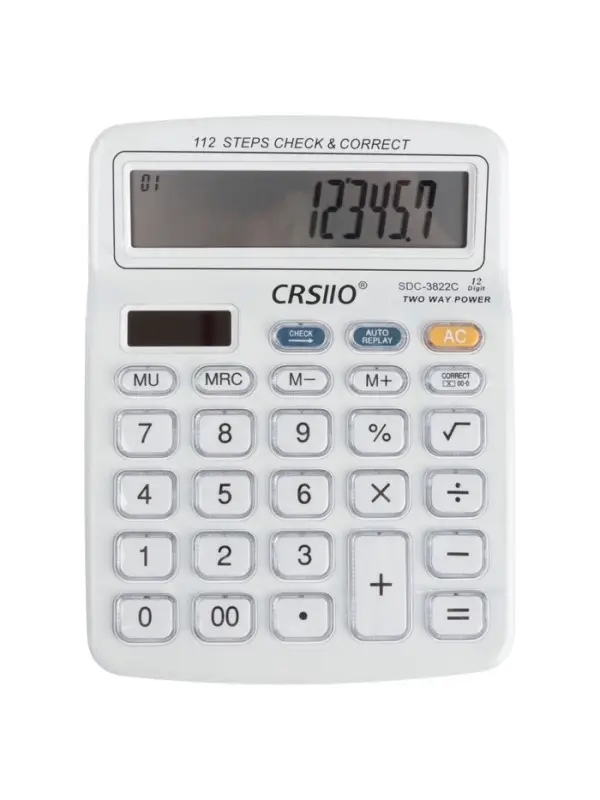 Калькулятор KENKO КК-8131-12 настольный 12-разрядный