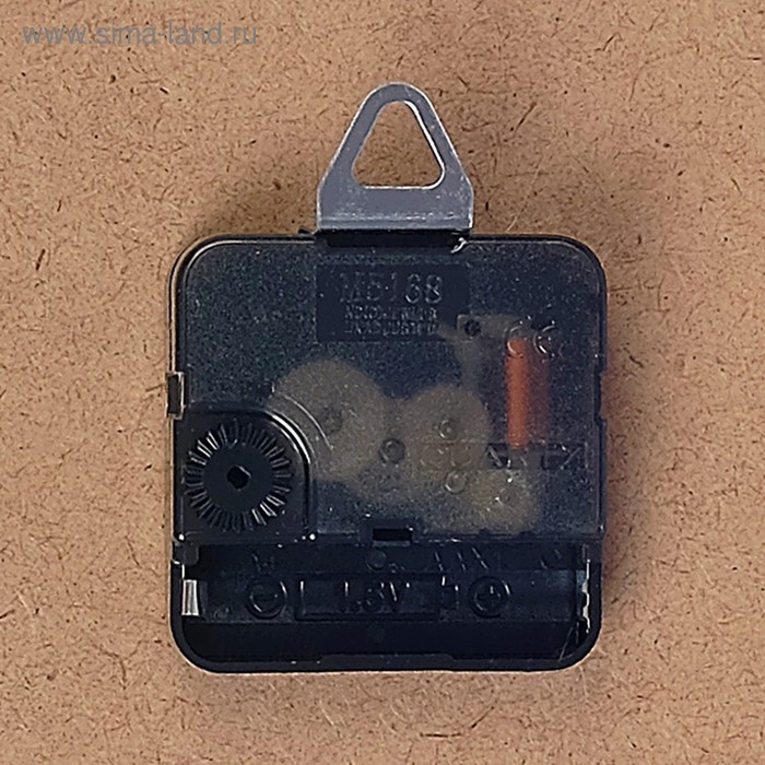 Часы-картина настенные, серия: Цветы, "Бабочка на цветке", 25х35 см