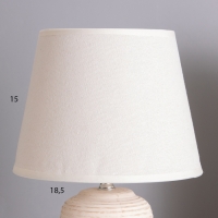 Лампа настольная "Дарианна" 1х40Вт Е14 бежевый 29х20х32,5 Лампа настольная "Дарианна" 1х40Вт Е14 бежевый 29х20х32,5