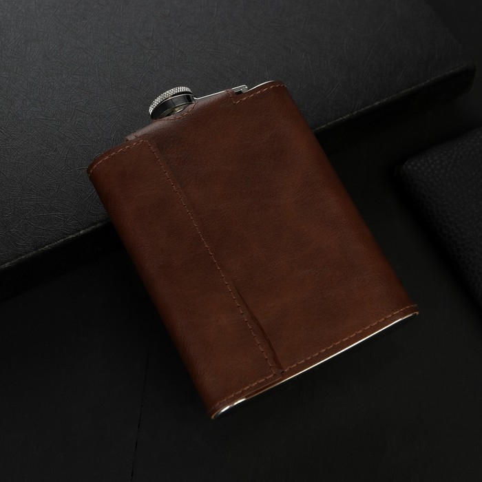 Фляжка со складной стопкой в чехле &laquo;Настоящий мужчина&raquo;, 240 мл / 75 мл