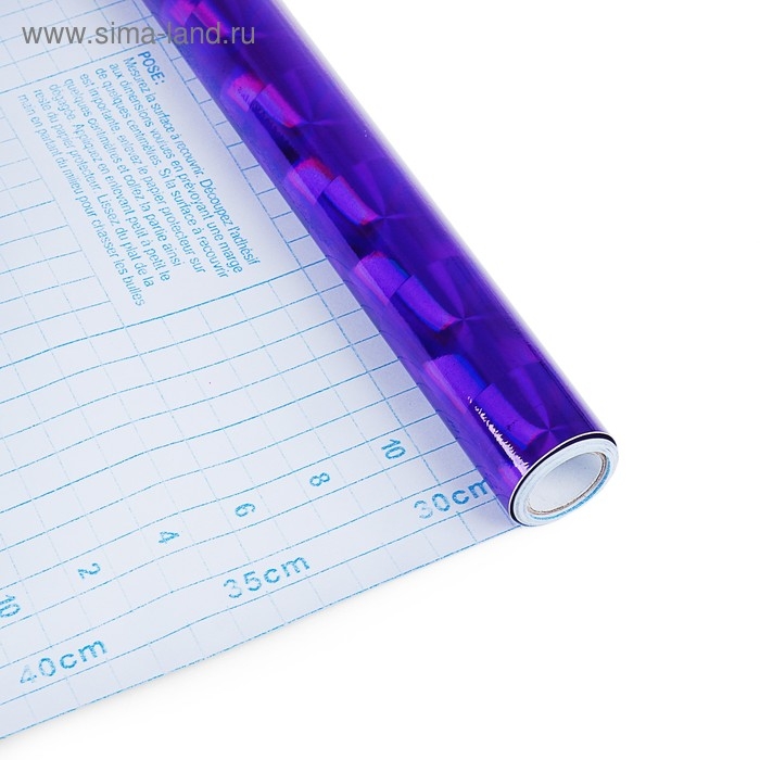 Пленка самоклеящаяся "Квадраты", голография, фиолетовая, 0.45 х 3 м, 3 мкр