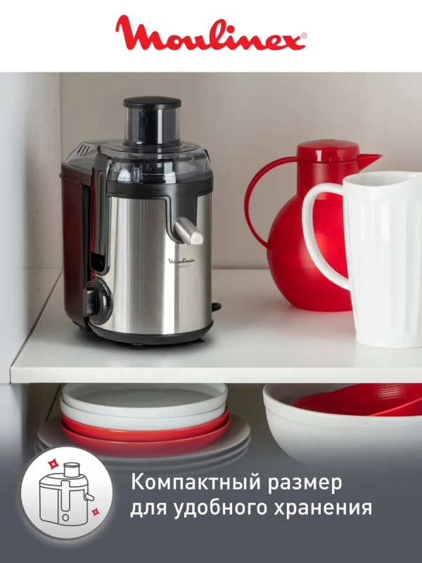 Электрическая соковыжималка Frutelia+ JU420D10