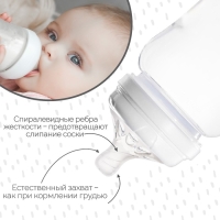 Соска на бутылочку M&B Natural, антиколиковая, от 3 мес., широкое горло &Oslash;50 мм, средний поток