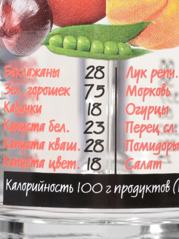 Кружка 300 мл "Таблица калорий"