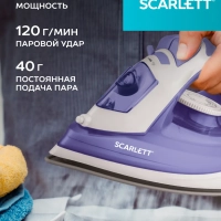 Утюг паровой с керамическим покрытием 2000 Вт SC-SI30K44