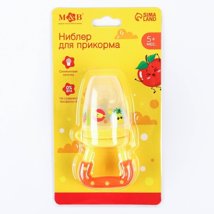 Ниблер для прикорма с силиконовой сеточкой &laquo;Фруктики&raquo;