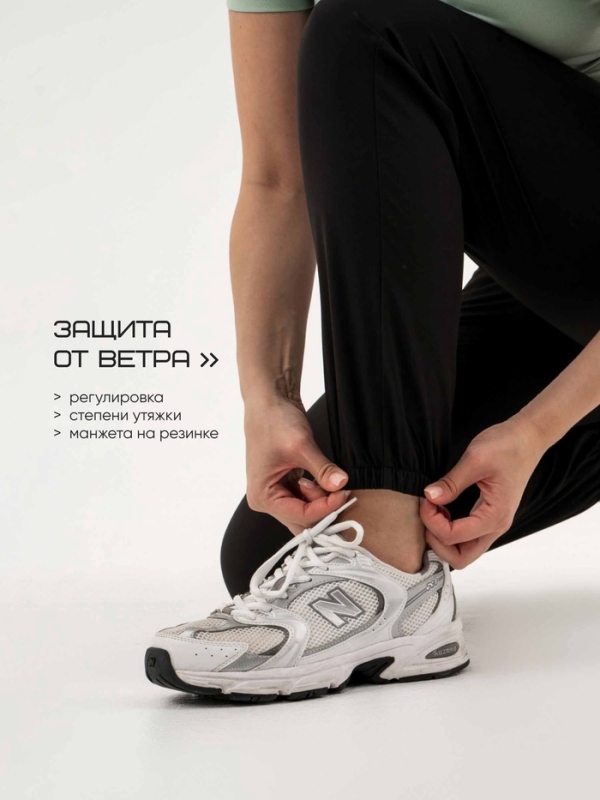 Брюки женские Resport, р. 44, цвет чёрный, спортивные