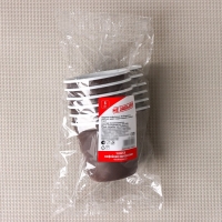 Чашки кофейные пластиковые одноразовые Не ЗАБЫЛИ! &laquo;Взбодрись&raquo;, 200 мл, в наборе 6 шт, цвет коричневый с белым, чёрный