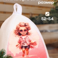 Шапка для бани с детским принтом "Модница с фоном" Шапка для бани с детским принтом "Модница с фоном"