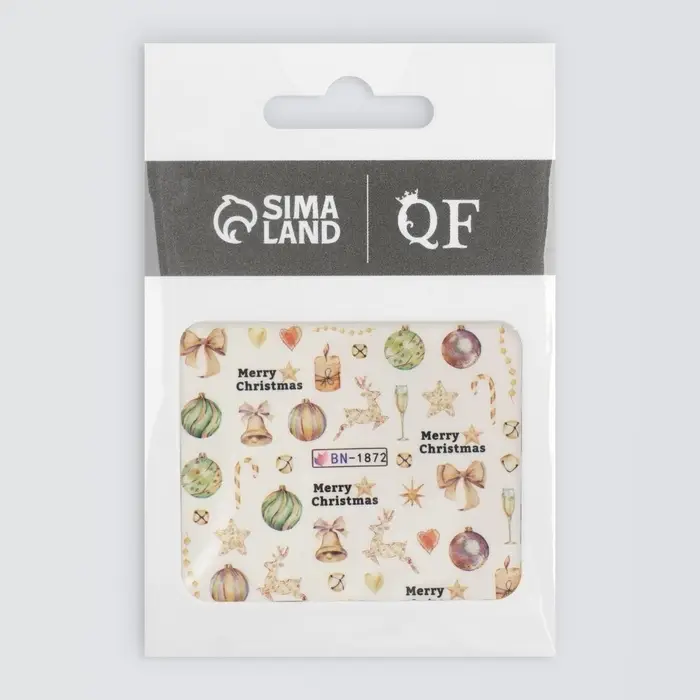 Слайдеры для ногтей &laquo;Праздник&raquo;, разноцветные