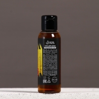 Подарочный набор ЧИСТОЕ СЧАСТЬЕ &laquo;23 февраля: 100% мужик&raquo;, гель для душа и мочалка для тела, 100 мл