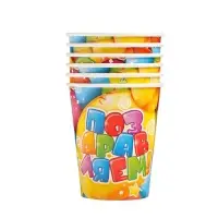 Стакан одноразовый бумажный "Поздравляем!" 250 мл. (набор 6 шт)