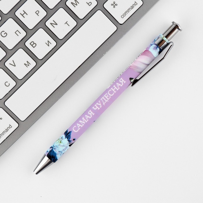 Набор &laquo;8 марта: Лучшей на свете&raquo;: ручка и ежедневник 80 листов