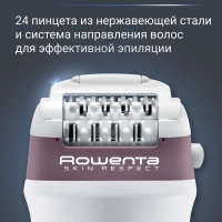 Эпилятор для удаления волос Skin Respect EP8060F0, розовый