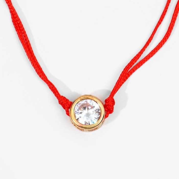 Новый год! Браслет &laquo;Новогодний&raquo; страза крупная, цвет красный с золотом, 7см