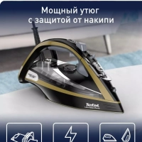 Паровой утюг Ultimate Pure FV9865E0, 3000 Вт