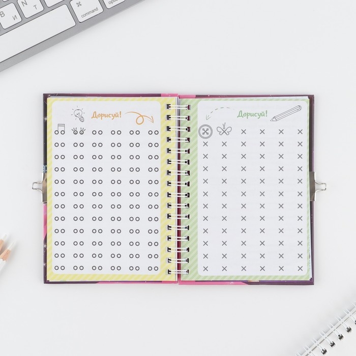 Анкета на замочке, в твердой обложке А6, 40 листов «Анкета классной девчонки и ее подруг» Анкета на замочке, в твердой обложке А6, 40 листов «Анкета классной девчонки и ее подруг»