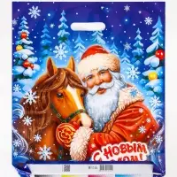 Пакет "Любимец", полиэтиленовый с вырубной ручкой, 47х40 см, 45 мкм