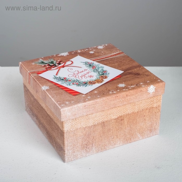 Набор подарочных коробок 6 в 1 &laquo;Деревянный&raquo;, 10 х 10 х 6 - 20 х 20 х 11 см , Новый год