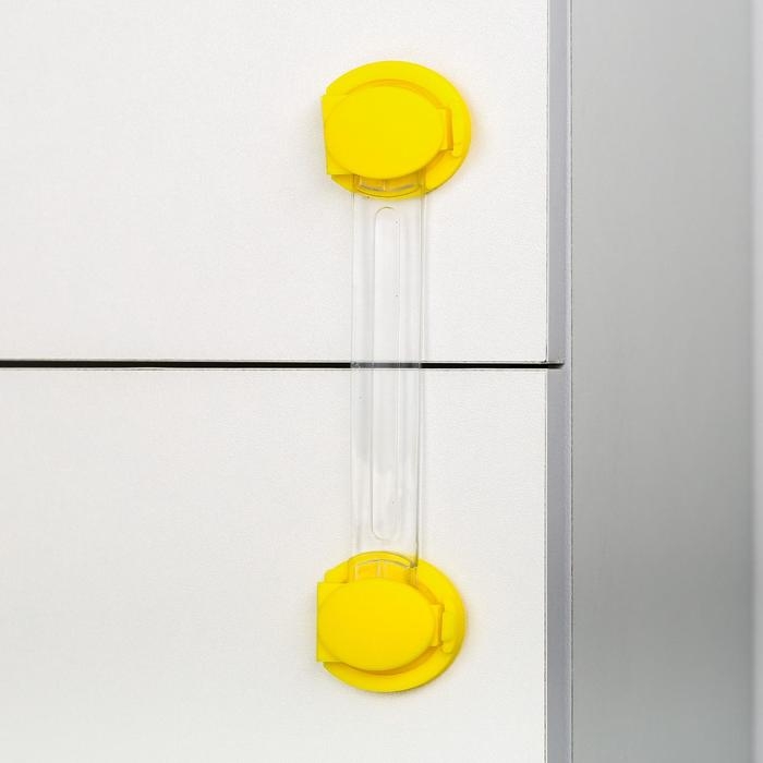 Набор блокираторов для дверей и ящиков, универсальные, гибкие, 2 шт., цвет желтый, Крошка Я