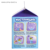 Набор для опытов &laquo;Живой аквариум-флорариум&raquo;, с морскими обитателями