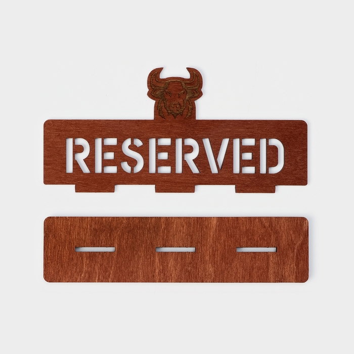 Табличка настольная «Reserved с быком», фанера, 20×10×5 см, цвет тёмный Табличка настольная «Reserved с быком», фанера, 20×10×5 см, цвет тёмный