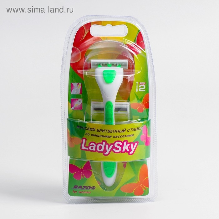Бритвенный станок Razo LadySky, 2 лезвия, увлажняющая полоса, 2 шт Бритвенный станок Razo LadySky, 2 лезвия, увлажняющая полоса, 2 шт