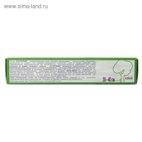 Средство ECOTRAP от насекомых-вредителей, клей, 135 г Средство ECOTRAP от насекомых-вредителей, клей, 135 г