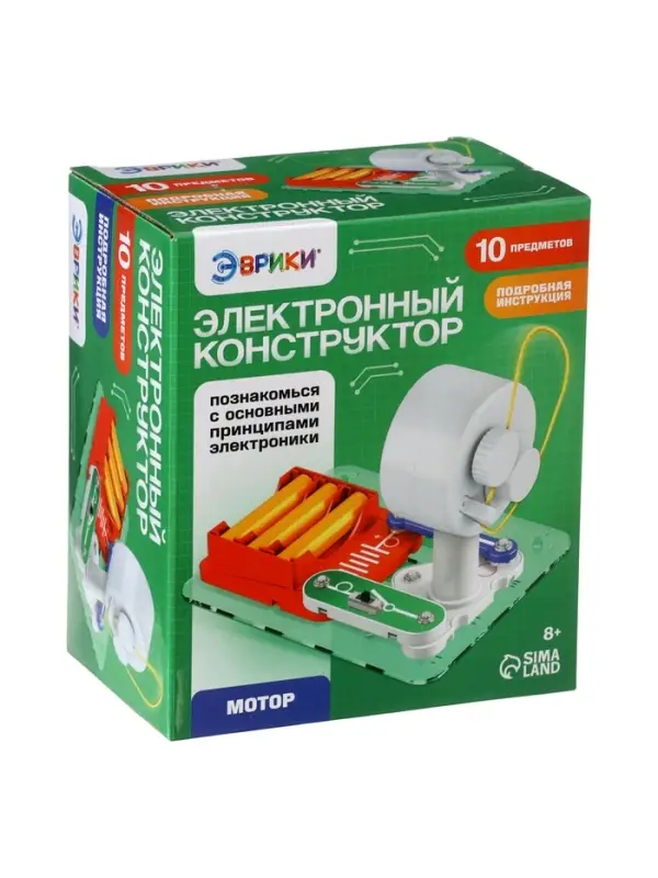 Электронный конструктор &laquo;Мотор&raquo;, 10 деталей
