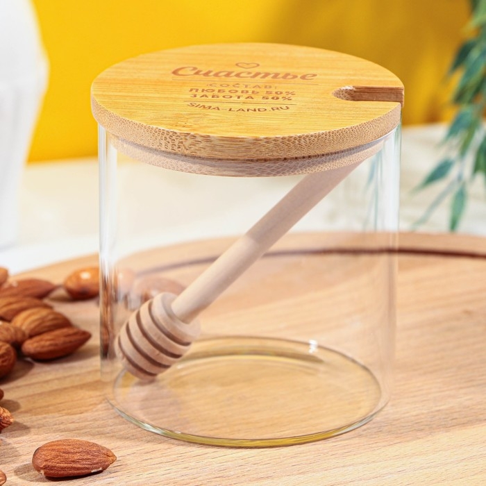 Банка для меда &laquo;Счастье&raquo;, 300 мл