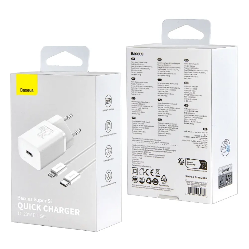 Сетевое зарядное устройство с кабелем Type-C-Lightning PD20W TZCCSUP-B02 Baseus белое