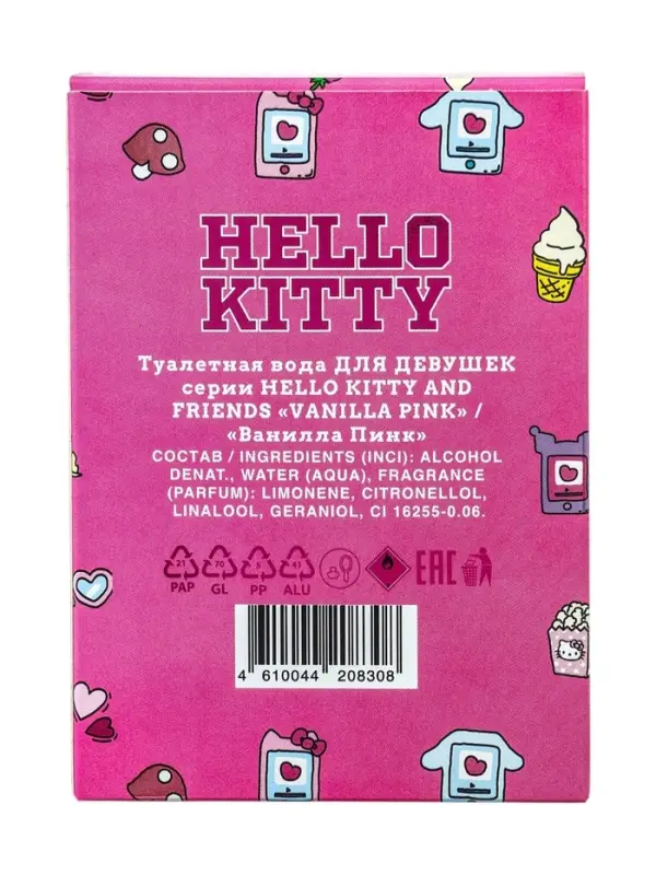Туалетная вода HELLO KITTY and friends KUROMI  VANILLA PINK, 30 мл