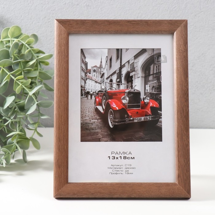 Фоторамка сосна с19 орех 13х18 см (пластиковый экран)