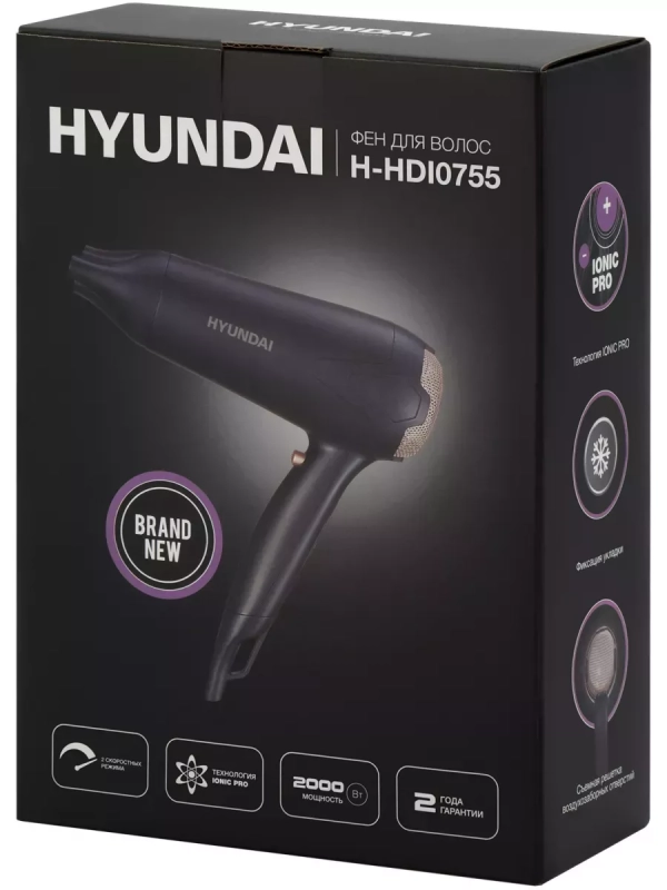 Фен H-HDI0755 2000Вт черный матовый