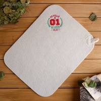 Коврик для бани "Первый во всем" вышивка