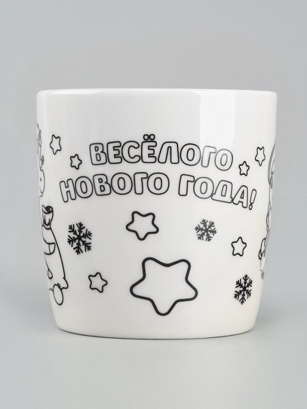 Кружка под роспись &laquo;Веселого Нового года&raquo; Единорог и Снегурочка 300 мл