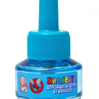 Комплект от комаров SAFEX KIDS (фумигатор+жидкость+пластины), 1 шт.