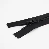 Молния &laquo;Трактор&raquo;, №8, неразъёмная, замок автомат, 18 см, чёрная