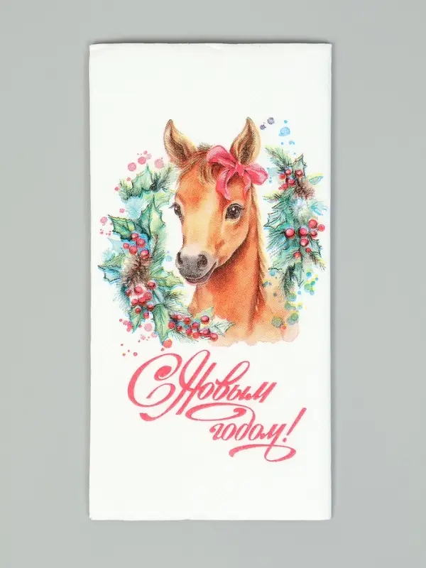 Символ года (6+6) 1/8 Салфетка 33х33, 2 слоя, 20шт. /12 , шт