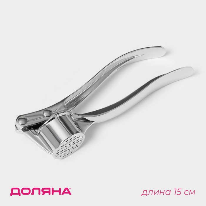 Пресс для чеснока Доляна «Эрнест», 15 см, цвет серебряный Пресс для чеснока Доляна «Эрнест», 15 см, цвет серебряный