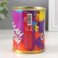 Подарочные носки в банке &laquo;Самой талантливой&raquo;, (внутри носки женские, цвет белый)