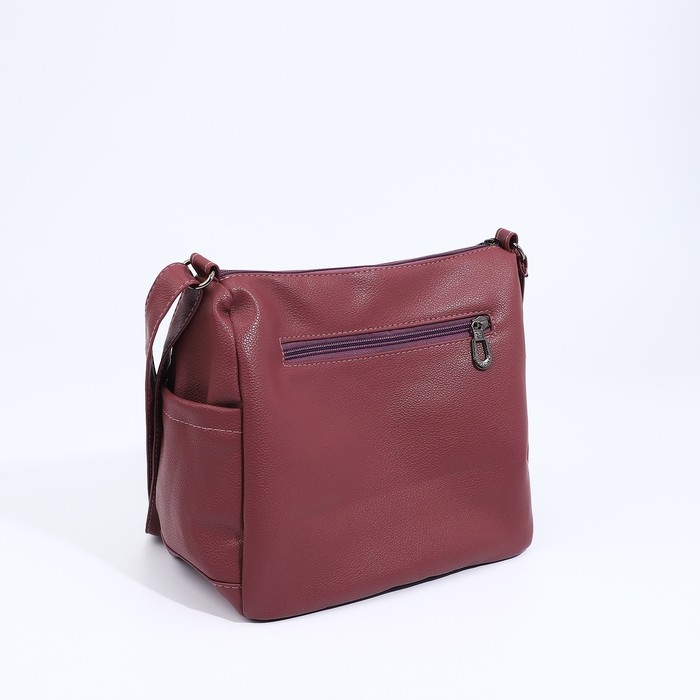 Сумка-мешок на молнии, цвет розовый Сумка-мешок на молнии, цвет розовый