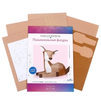 Полигональные фигуры. &laquo;Олененок&raquo;