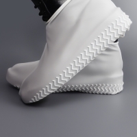 Чехлы для обуви, силиконовые, р-р S (26-41), 21 см, пара, цвет белый