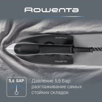 Парогенератор EASY STEAM VR7141F0, паровой удар 270 г мин Парогенератор EASY STEAM VR7141F0, паровой удар 270 г мин